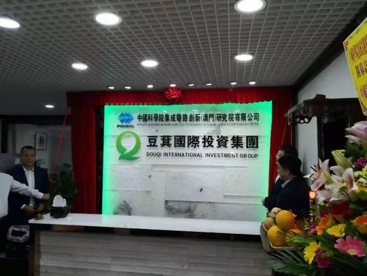 微信图片_20190826110824.jpg