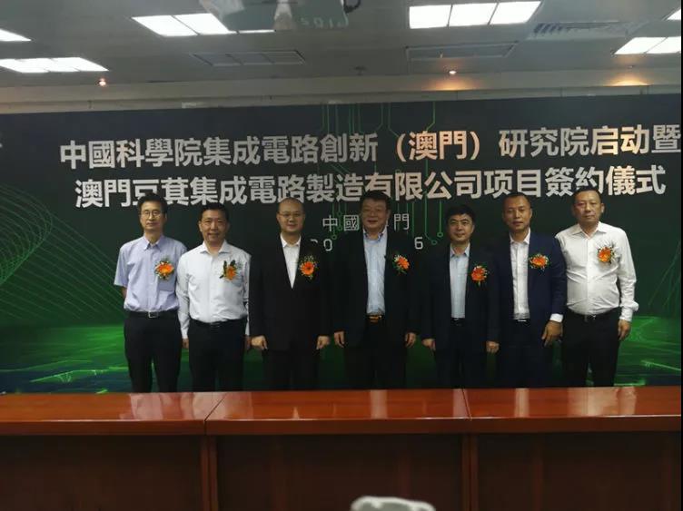 微信图片_20190826110815.jpg