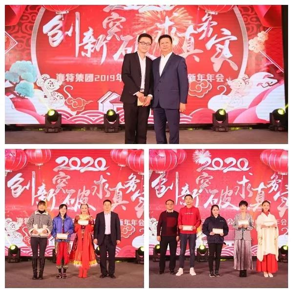 微信图片_20200110153319.jpg