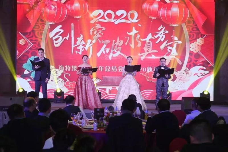 微信图片_20200110153312.jpg