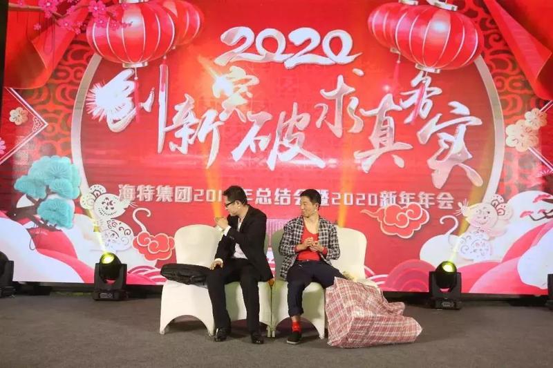 微信图片_20200110153314.jpg
