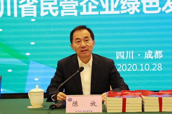 微信图片_20201106112721.png