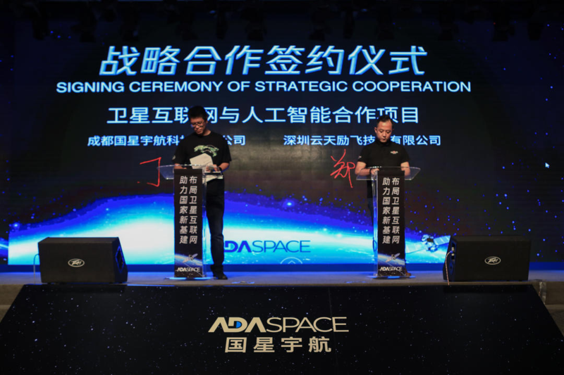 微信图片_20200609095641.png