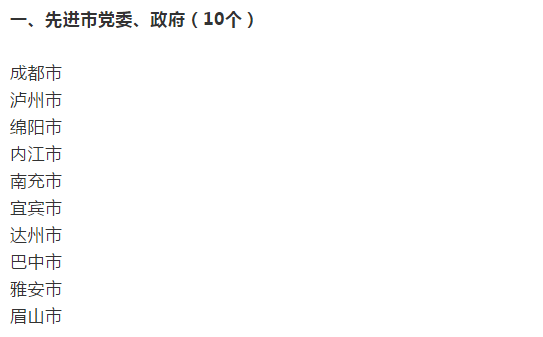 微信图片_20200616094905.png