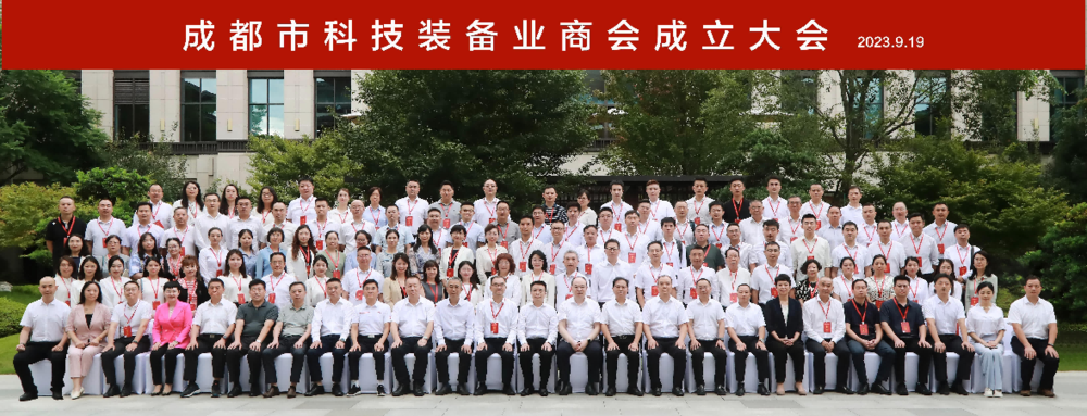 合影（定xxx2222）(2).png